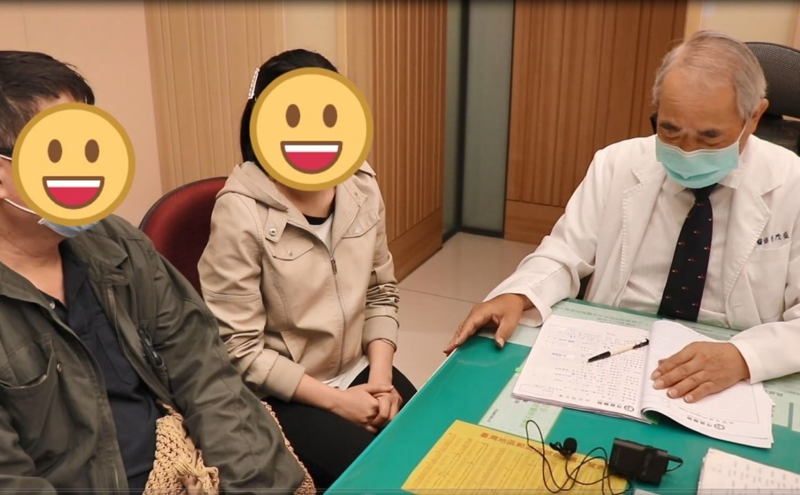 男性不孕不育成功怀孕案例 男性不孕不育成功怀孕案例