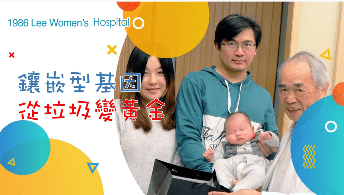 tw_news_list_20f04_8k46bcnghz-min tw_news_list_20f04_8k46bcnghz-min