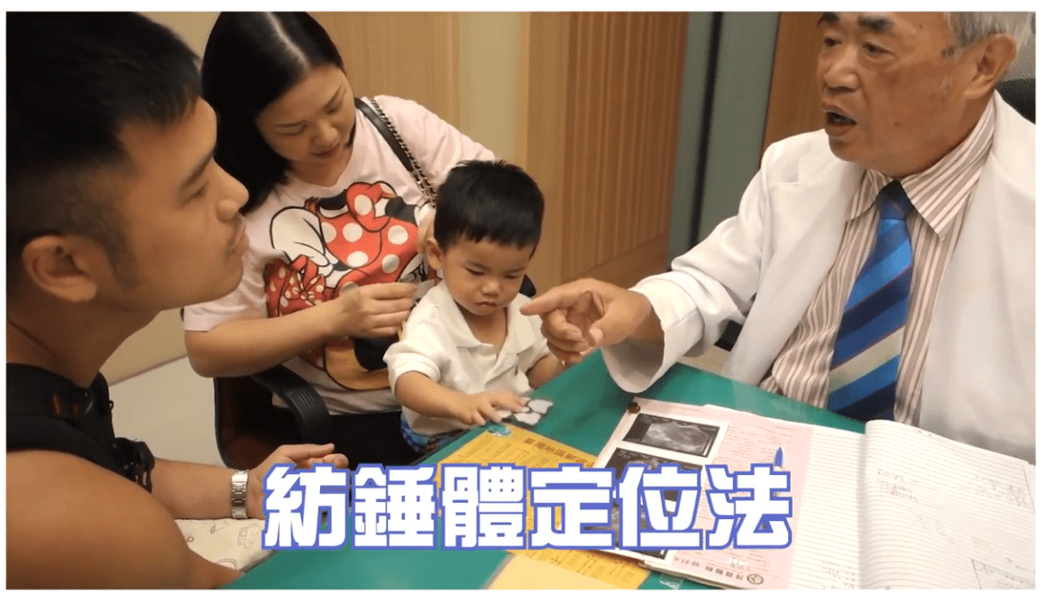 tw_news_list_20f05_qwm4c44chy-min tw_news_list_20f05_qwm4c44chy-min