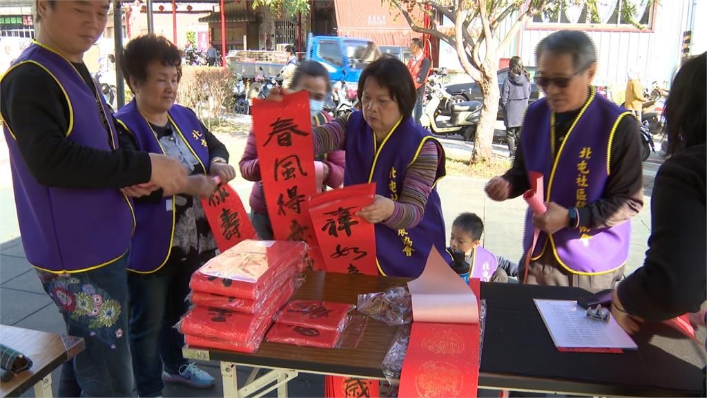 20180207寒冬送暖-3 20180207寒冬送暖-3